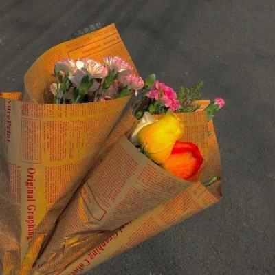 威尼斯wns8885566截图